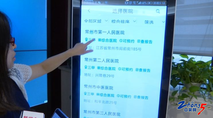 常州社保卡遗失,常州市民卡丢了怎么补办