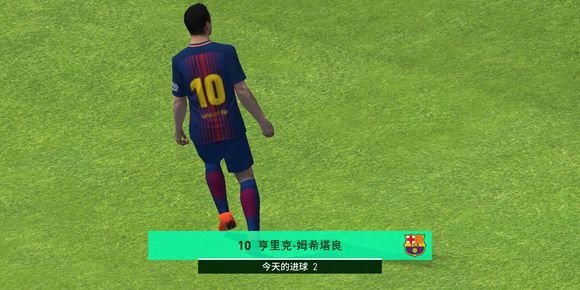 实况足球球员特殊庆祝动作,实况足球特殊庆祝动作球员