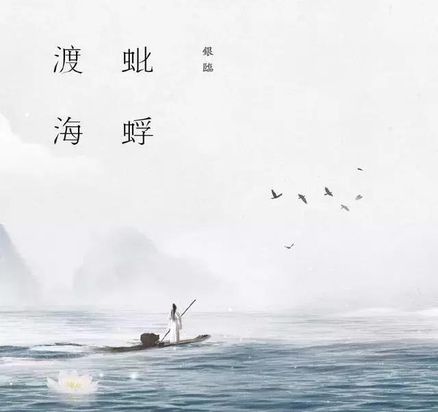 古风最火的10首古风歌曲,盘点中国十首古风歌曲特别好听的