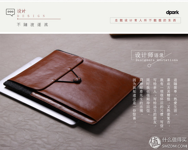 有必要换苹果电脑吗,换苹果电脑注意事项