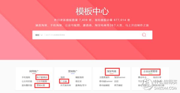 职场人必备的四大设计软件,工作的好帮手8款设计软件介绍