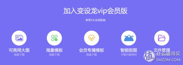 职场人必备的四大设计软件,工作的好帮手8款设计软件介绍