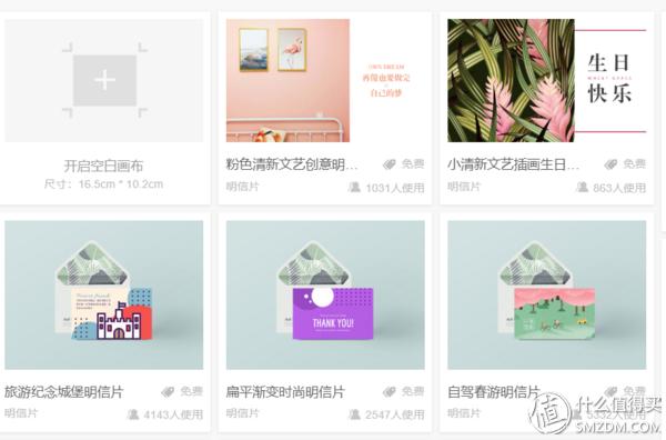 职场人必备的四大设计软件,工作的好帮手8款设计软件介绍