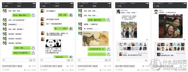 职场人必备的四大设计软件,工作的好帮手8款设计软件介绍