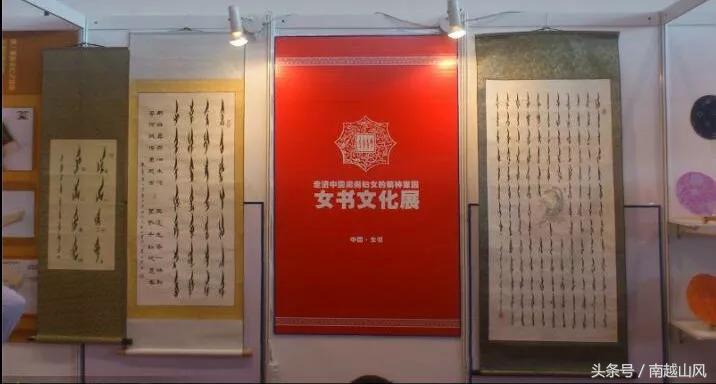 壮族老同是什么意思,广西壮族老同是什么意思