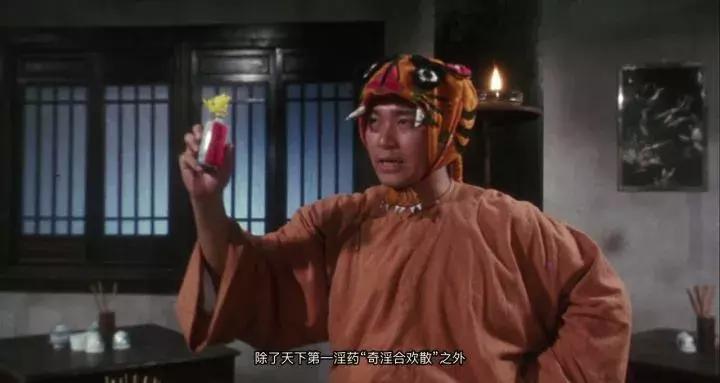 听说有种糖吃了就想睡觉,听说有种新药能降糖