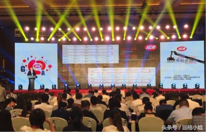 恒天然和a2抱团,恒天然与贝因美