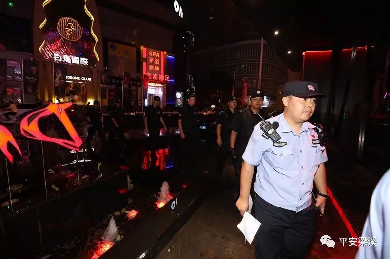 无锡小巷子扫黄整治,无锡严打娱乐场所最新消息