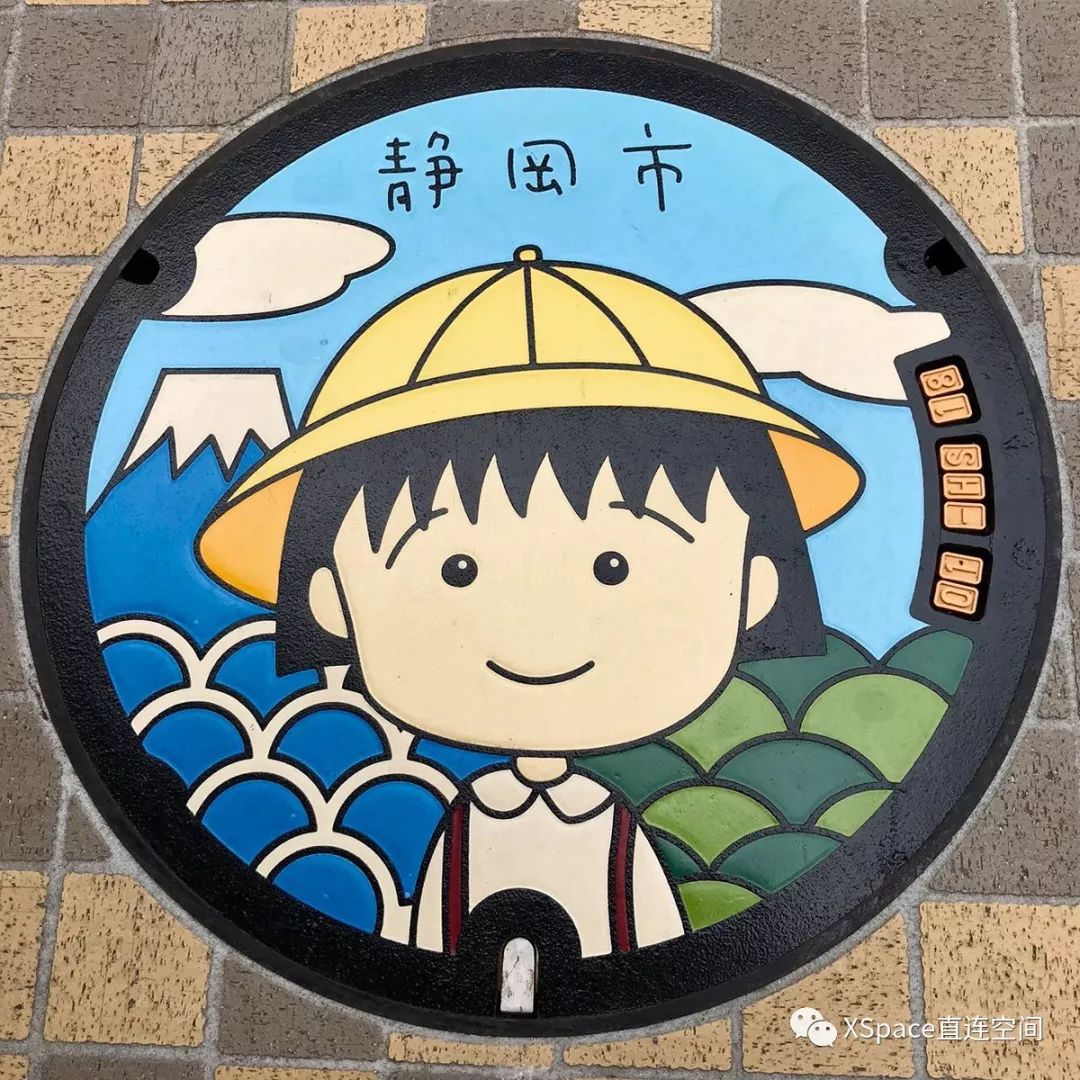 小丸子到底有没有樱桃,小丸子没有话聊