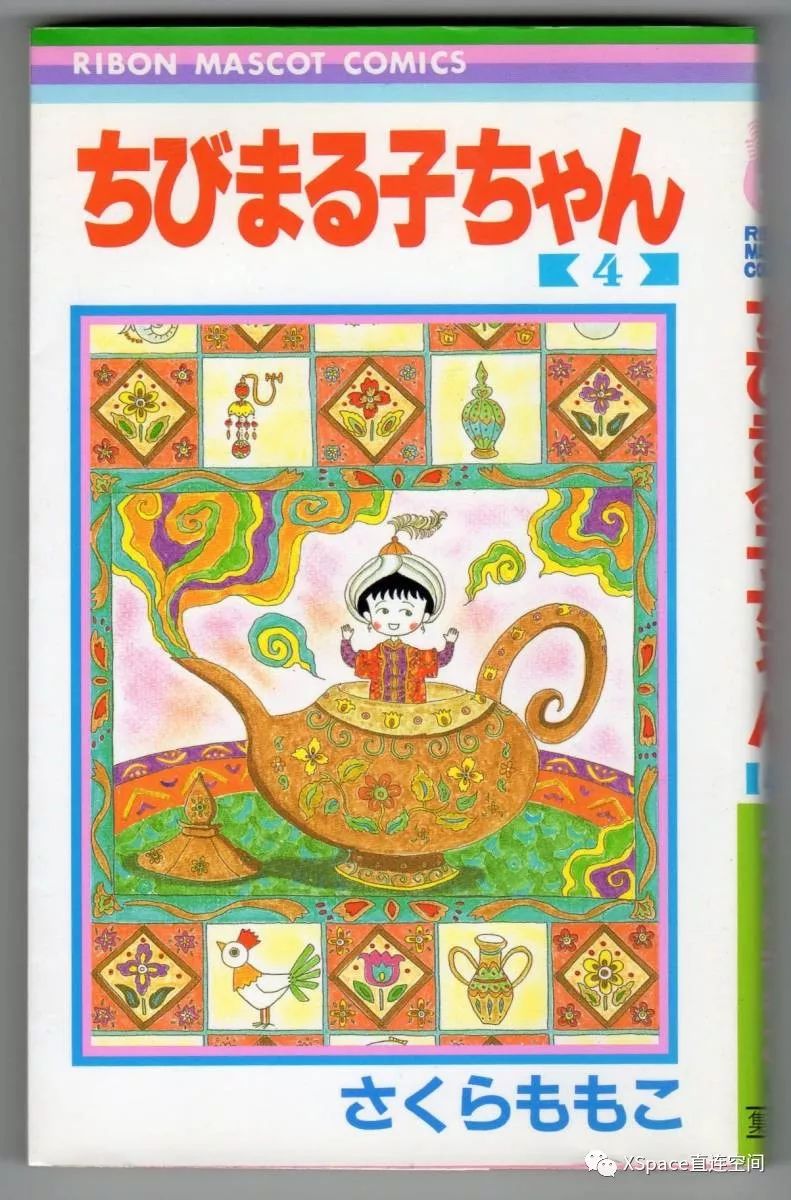 小丸子到底有没有樱桃,小丸子没有话聊