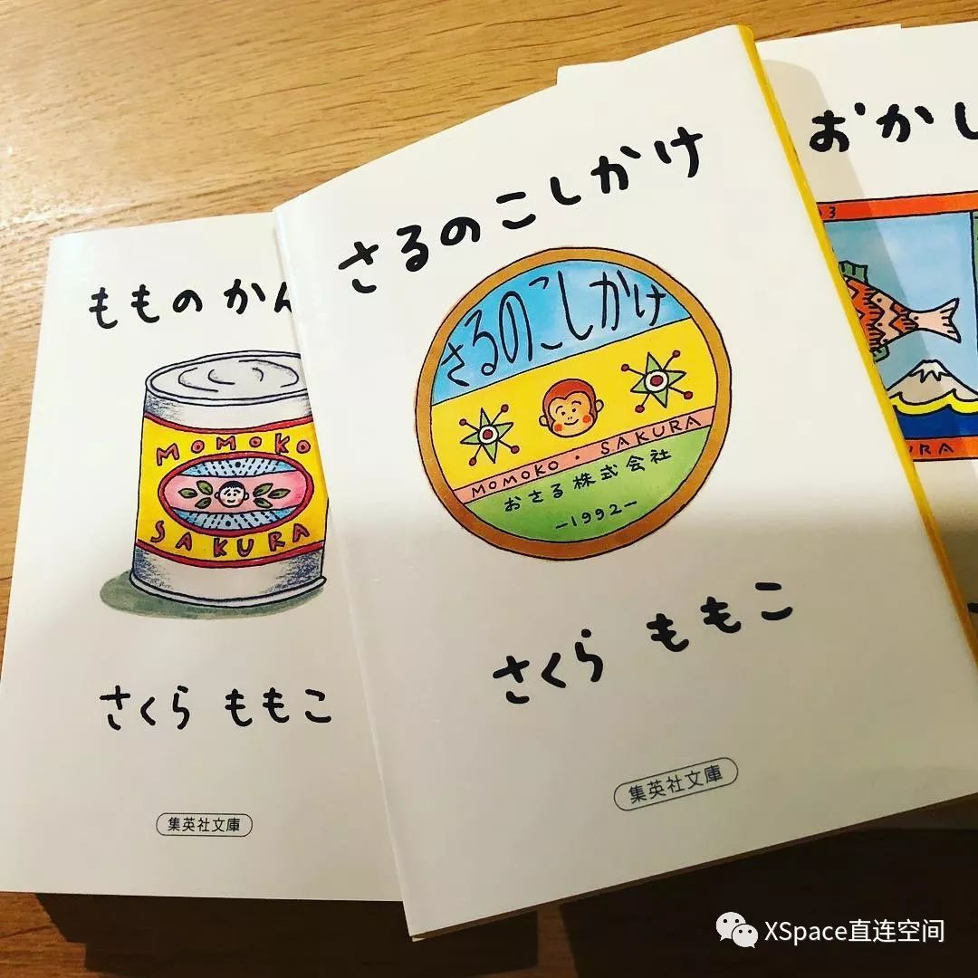 小丸子到底有没有樱桃,小丸子没有话聊