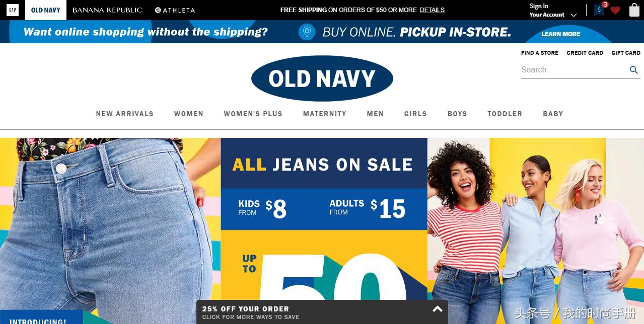 适合小个子穿的衣服网店推荐,如何买到适合小个子衣服