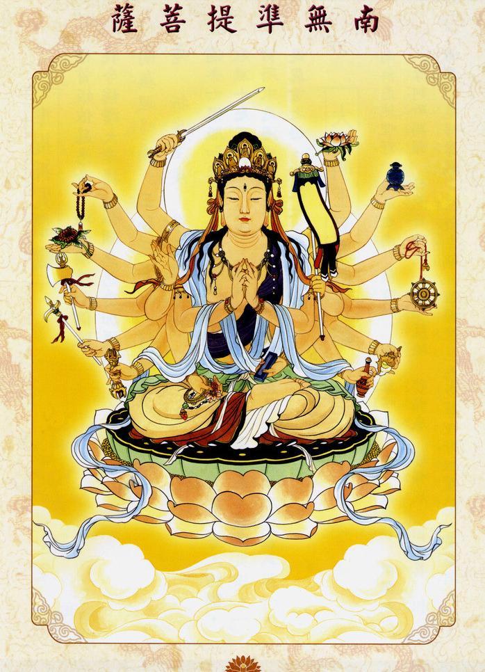 九华山大乘常用的五种手印,观音菩萨禅定手印