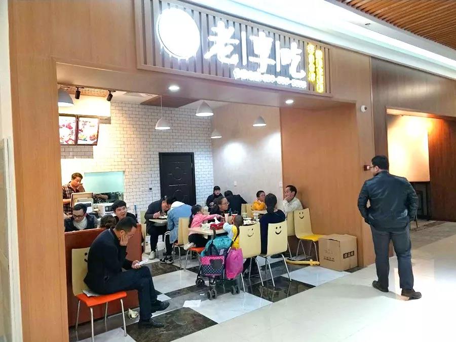 创意网红便当,网红便当包制作