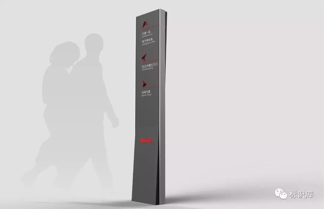 深圳百丽有限公司,深圳百丽总部