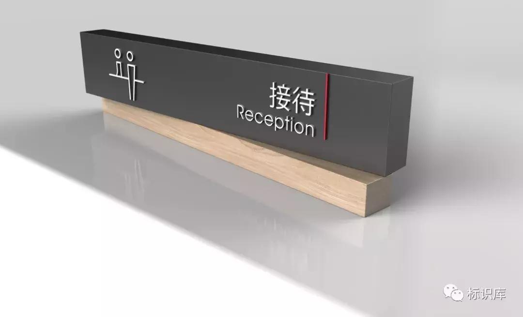 深圳百丽有限公司,深圳百丽总部