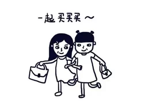 万达广场和时代广场哪个更好,万达广场和大润发超市哪个好