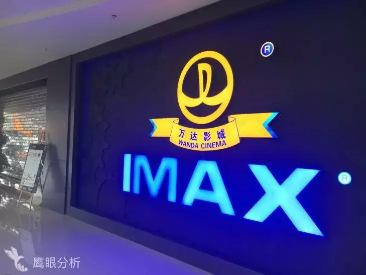 万达广场和时代广场哪个更好,万达广场和大润发超市哪个好