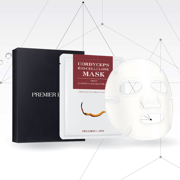 一片面膜等于一杯奶茶,一片面膜等于一瓶面霜