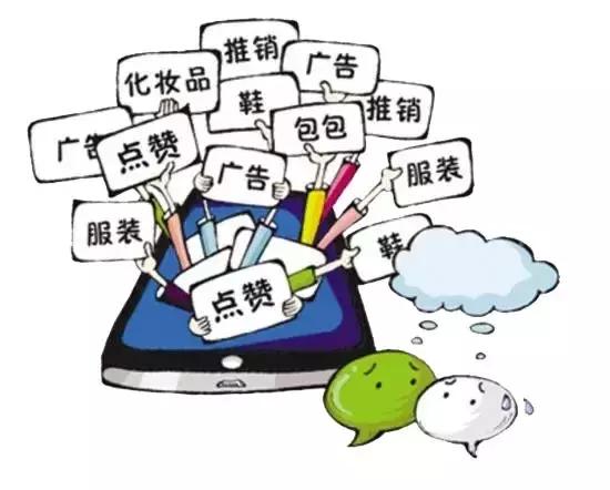 微商一刀切以后的那些宝妈怎么办,微商宝妈转型