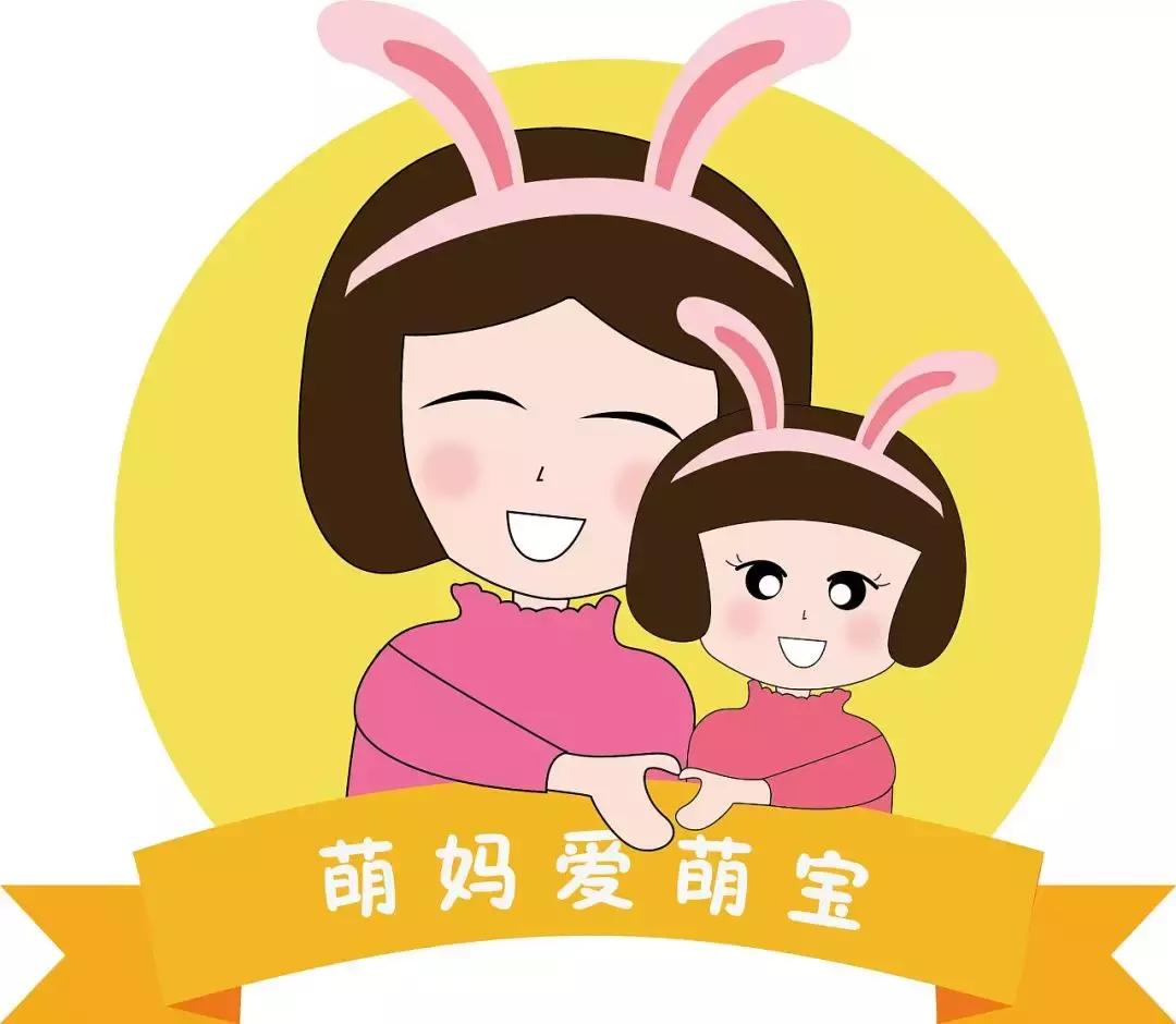 微商一刀切以后的那些宝妈怎么办,微商宝妈转型