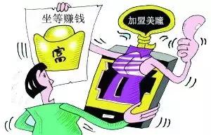 微商一刀切以后的那些宝妈怎么办,微商宝妈转型