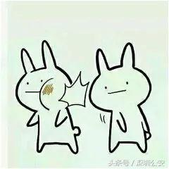 你对象绿你?!700块帮你查TA的开房记录?