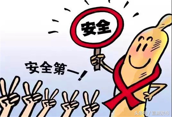 必知：艾滋病常见问题解答！