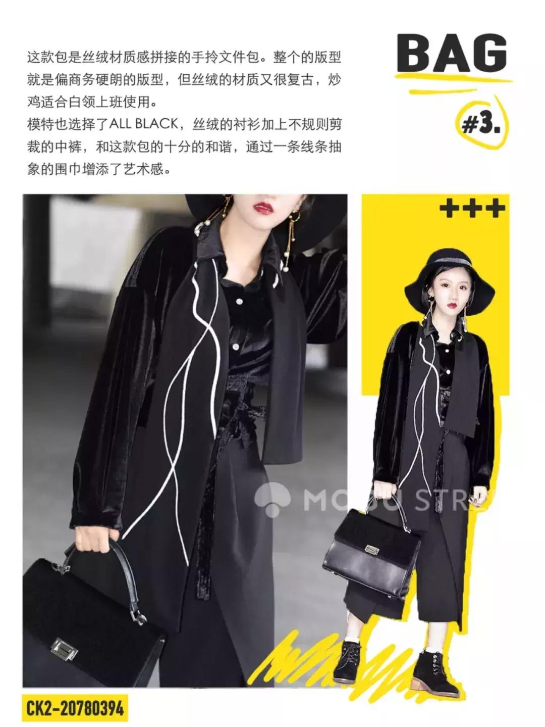 小ck适合春夏背的包包,小ck包包推荐小众高级感