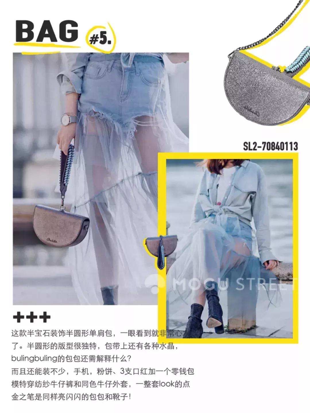 小ck适合春夏背的包包,小ck包包推荐小众高级感