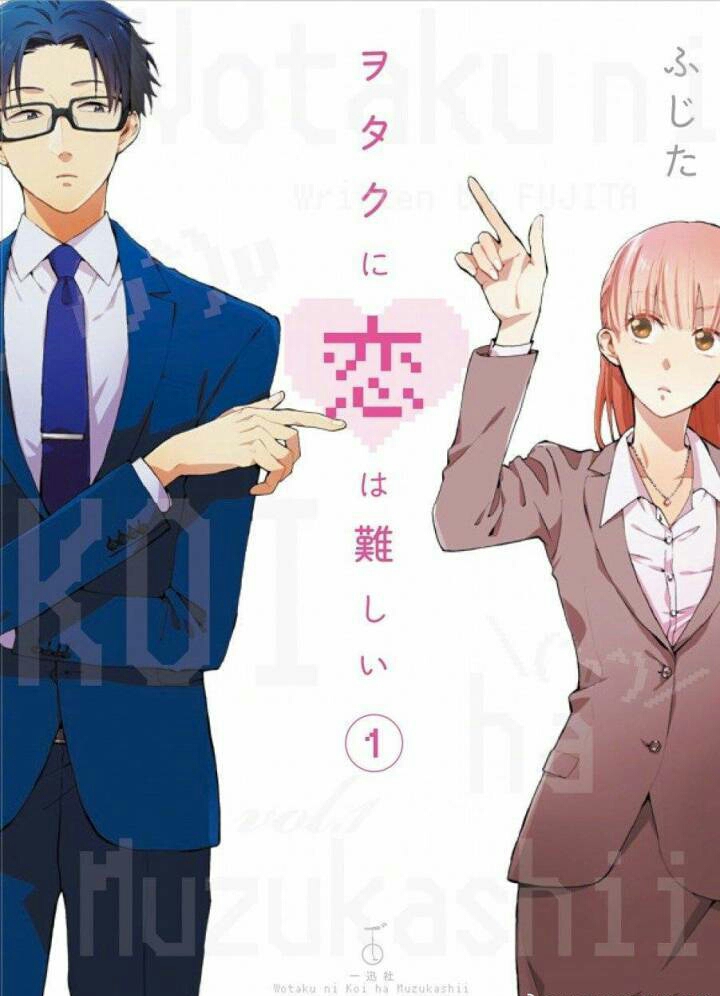 山崎贤人终极撩妹的247个心动瞬间,山崎贤人漫改合集