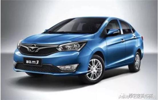 二代海马S5豪华版珍珠白,海马s5北京车展