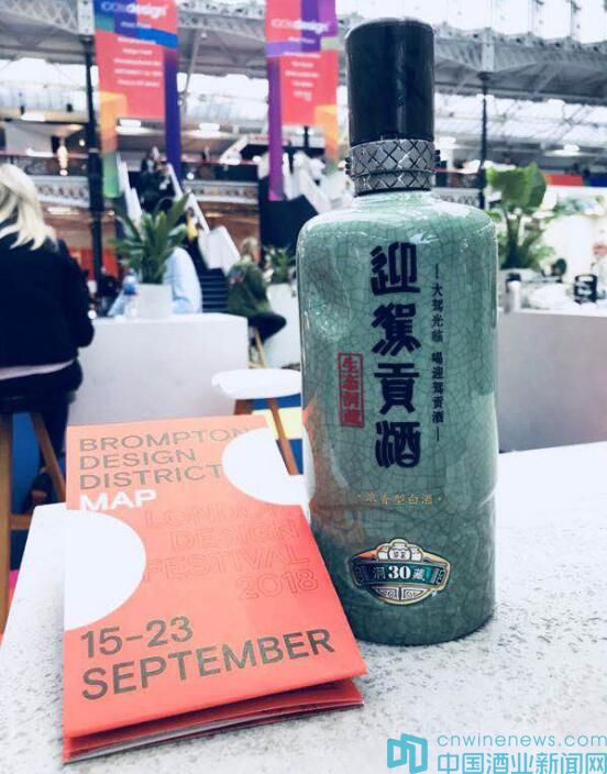 迎驾生态洞藏16年怎么样,迎驾生态洞藏16500ml