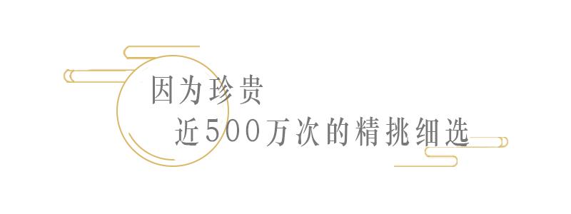 中秋节喝哪种茶最合适为什么,中秋喝什么茶最好