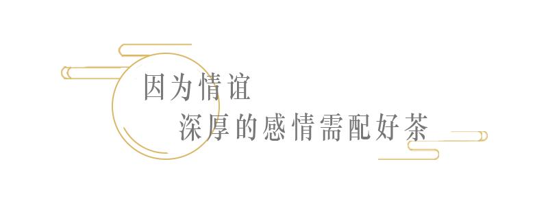 中秋节喝哪种茶最合适为什么,中秋喝什么茶最好