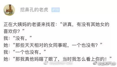 发条怎么提高大招命中率,发条技能释放优化