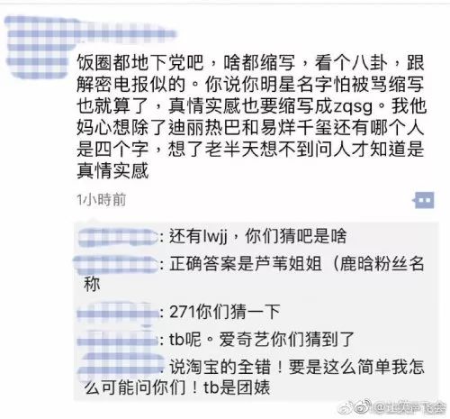 发条怎么提高大招命中率,发条技能释放优化