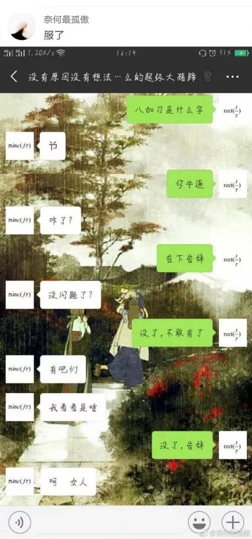 发条怎么提高大招命中率,发条技能释放优化