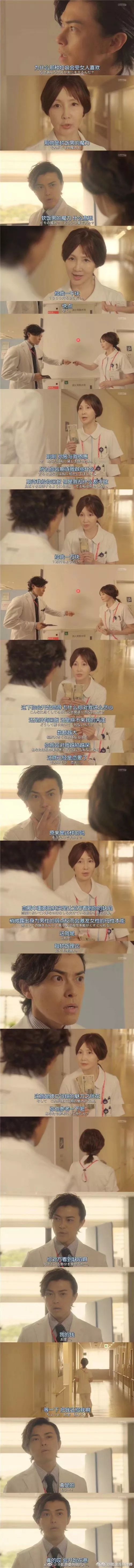 发条怎么提高大招命中率,发条技能释放优化