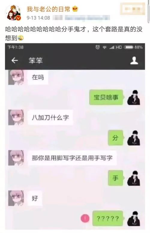 发条怎么提高大招命中率,发条技能释放优化