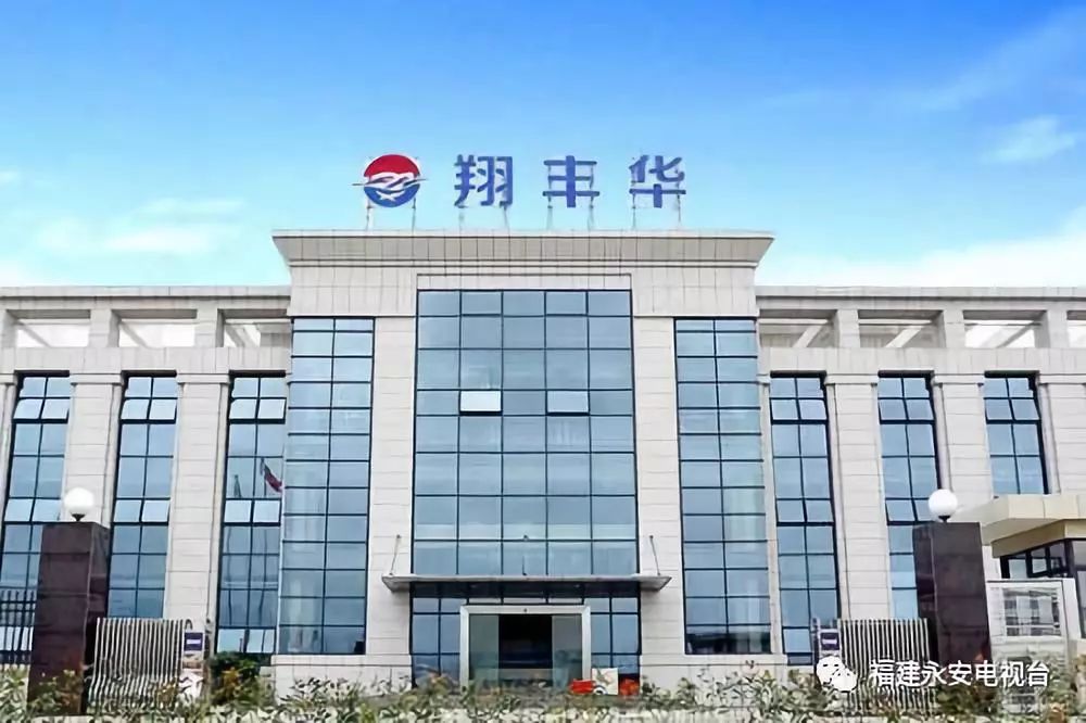 永安市企业招聘,高港永安工作招聘