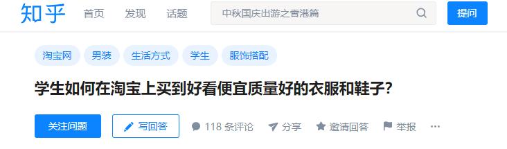 消费降级怎么回暖,消费降级下如何花小钱