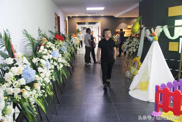 大爱和家再起航，品质生活体验馆开业仪式成功举行