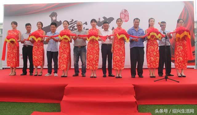 大爱和家再起航，品质生活体验馆开业仪式成功举行