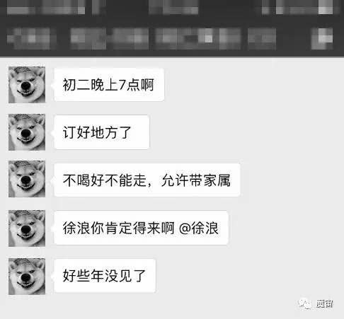 花13W整辆假路虎，还搞定了个香港小妹儿l夜行实录42