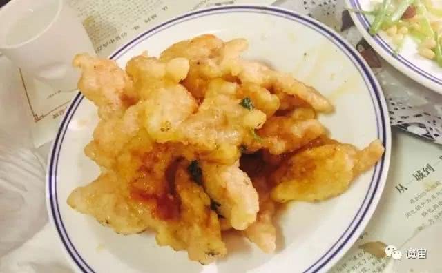 花13W整辆假路虎，还搞定了个香港小妹儿l夜行实录42