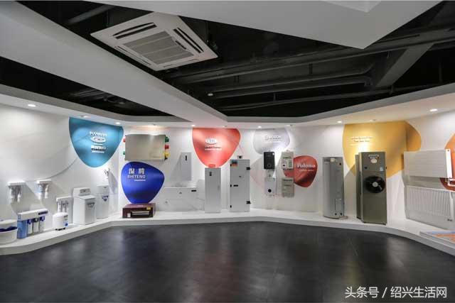 大爱和家再起航，品质生活体验馆开业仪式成功举行