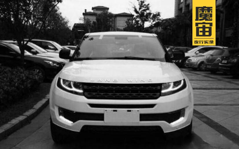 花13W整辆假路虎，还搞定了个香港小妹儿l夜行实录42