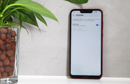 荣耀playemui9.1.0出了什么功能,荣耀play什么时候能更新emui9.1