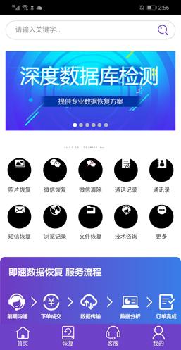 荣耀playemui9.1.0出了什么功能,荣耀play什么时候能更新emui9.1